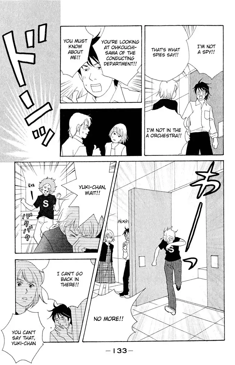 Nodame Cantabile Chapter 17 13